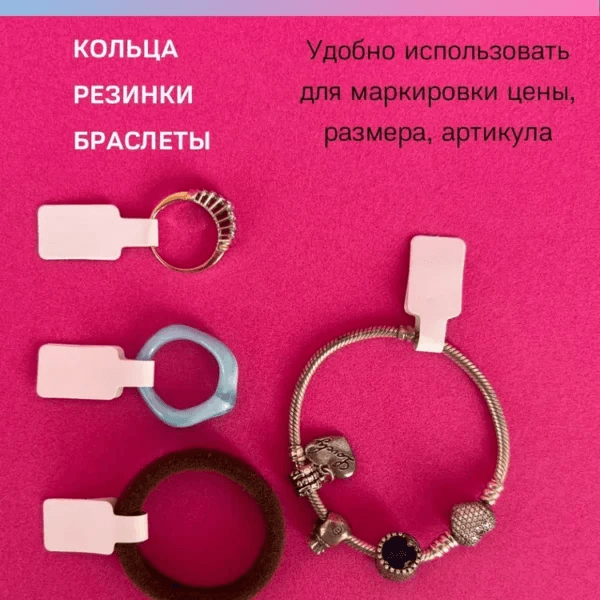 Набор виниловых стикеров с животными М...